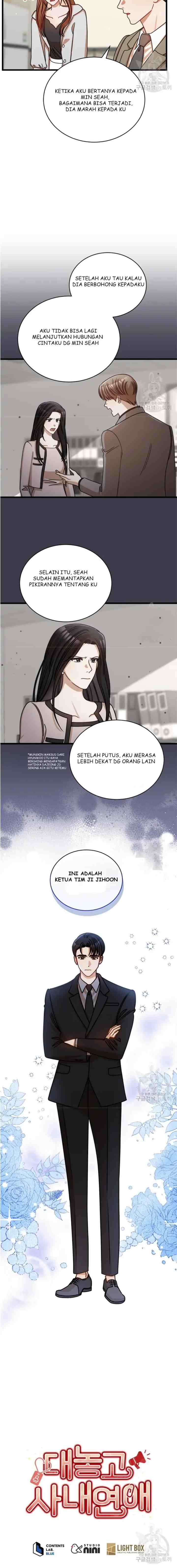 I Confessed To The Boss chapter 43 halaman 10