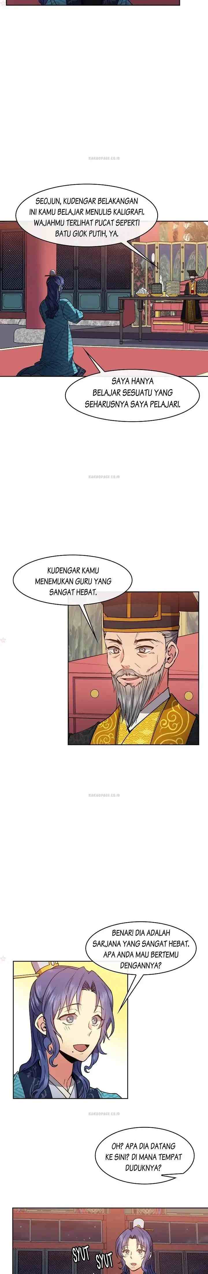 Queen's Revenge chapter 72 halaman 13