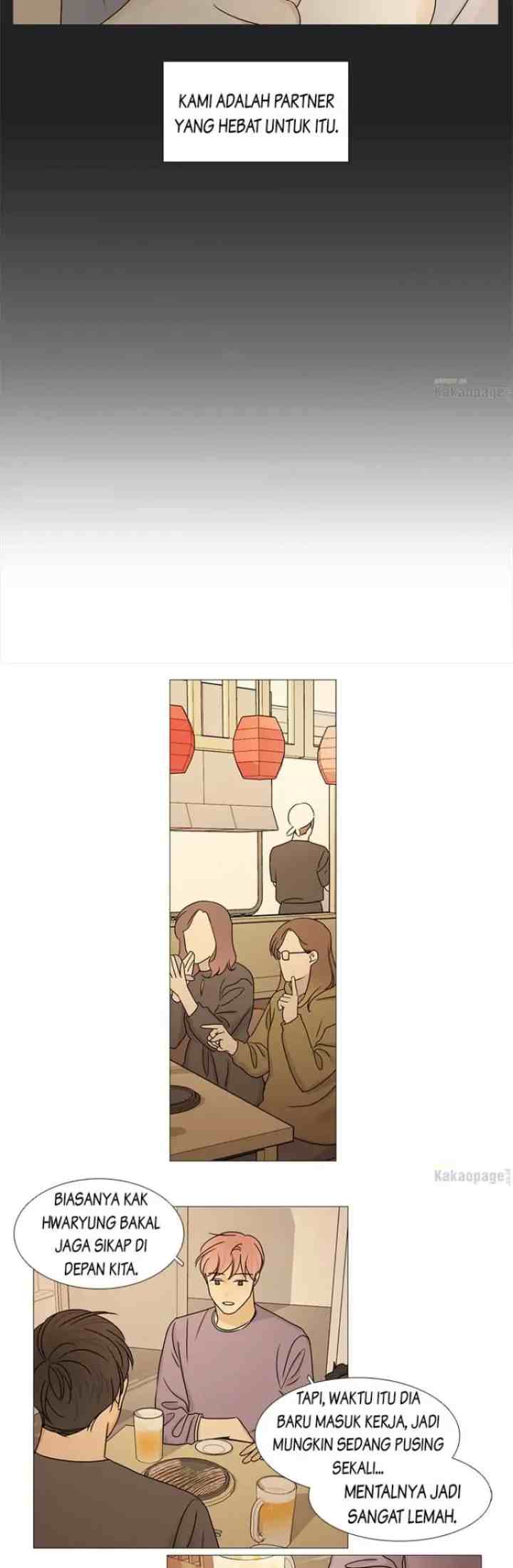 Doryung's Family chapter 82 halaman 6