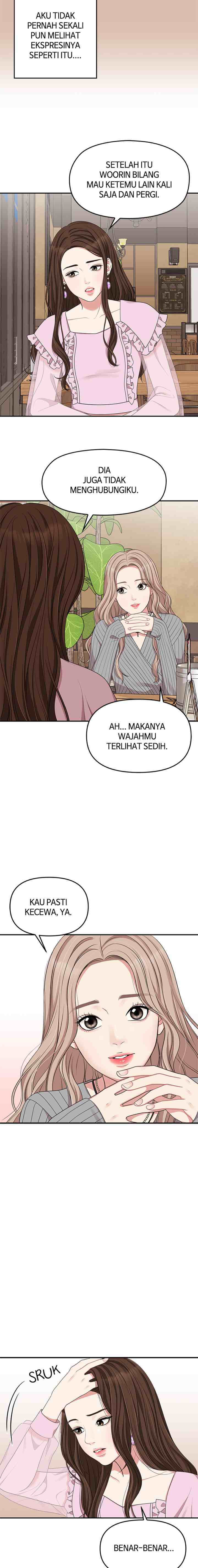 To You, Who Kept the Star chapter 31 halaman 17