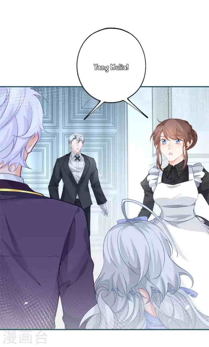 I Became the Sacrificial Princess chapter 93 halaman 4