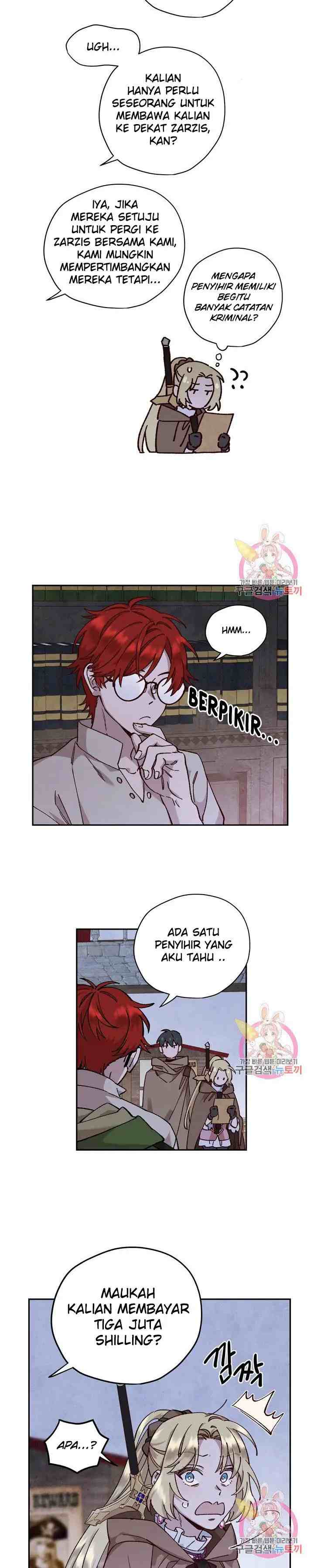 Guhaejuseyo Gongjunim chapter 11 halaman 18