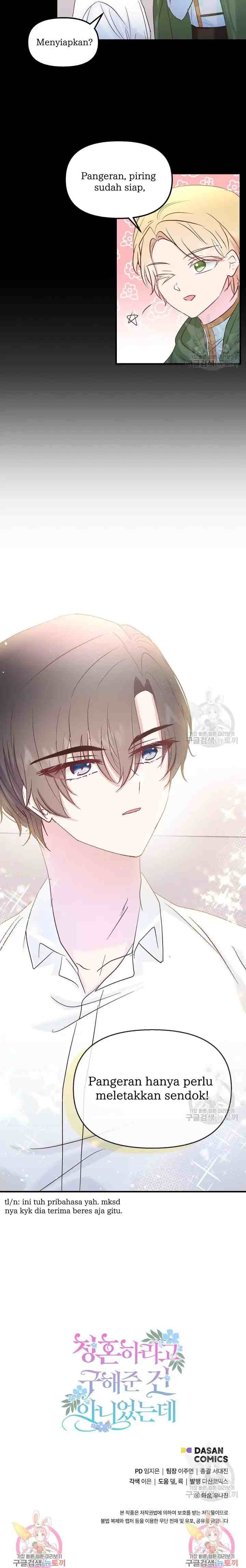 I Didn't Save You to Get Proposed to chapter 40 halaman 16