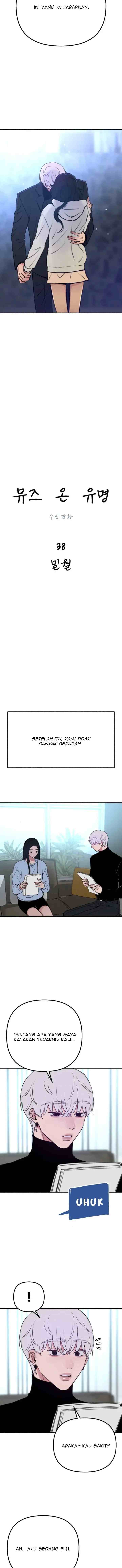 Muse On Yumyeong chapter 38 halaman 4