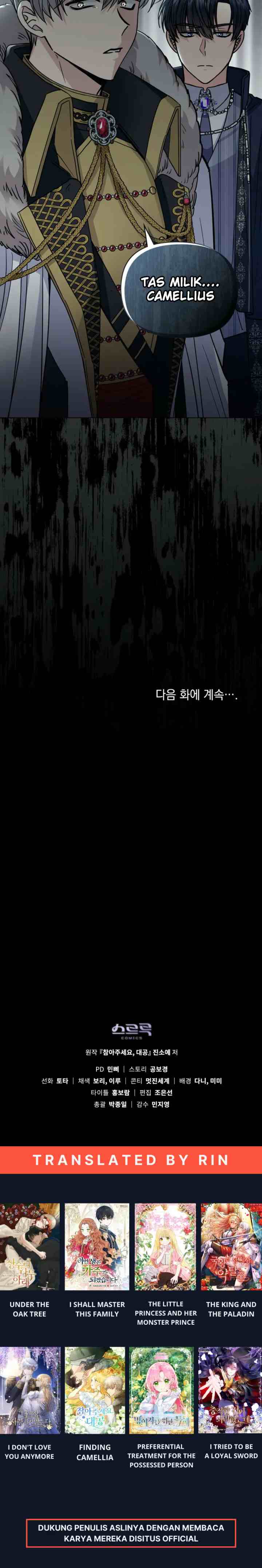 Finding Camellia chapter 46 halaman 15