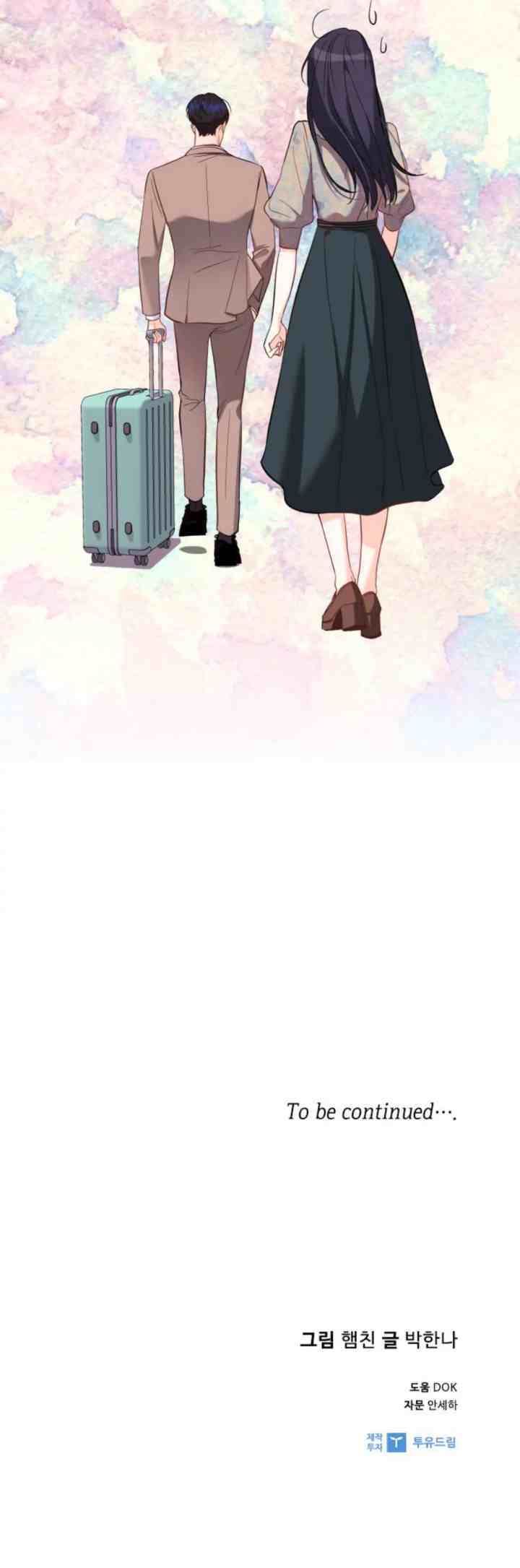 See You After Work chapter 39 halaman 18