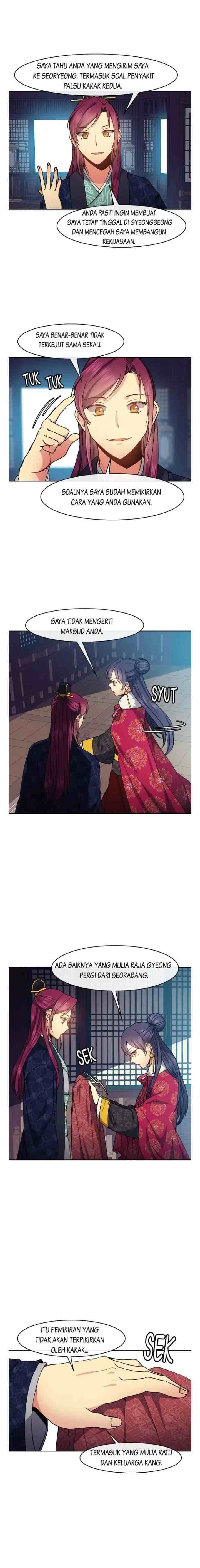 Queen's Revenge chapter 48 halaman 11