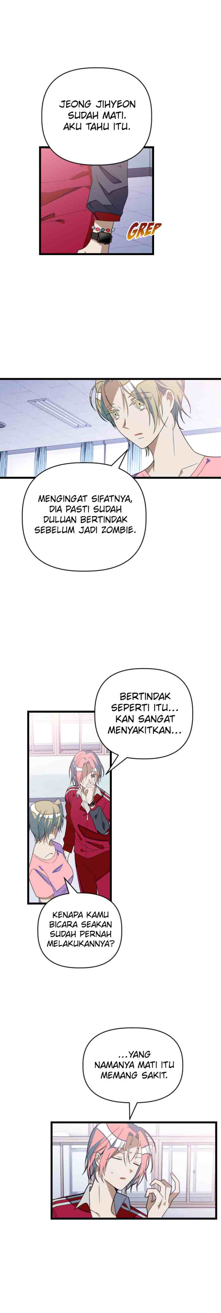 Survive Romance chapter 45 halaman 12