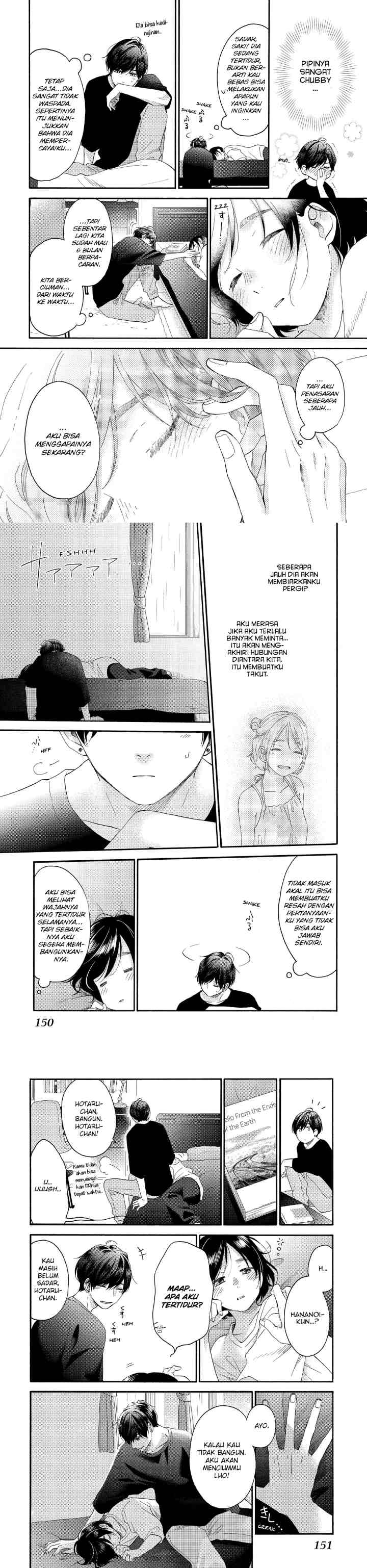 Hananoi-kun to Koi no Yamai chapter 28 halaman 6