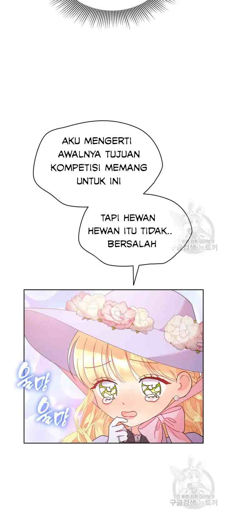 Miss Overprotected chapter 23.1 halaman 15