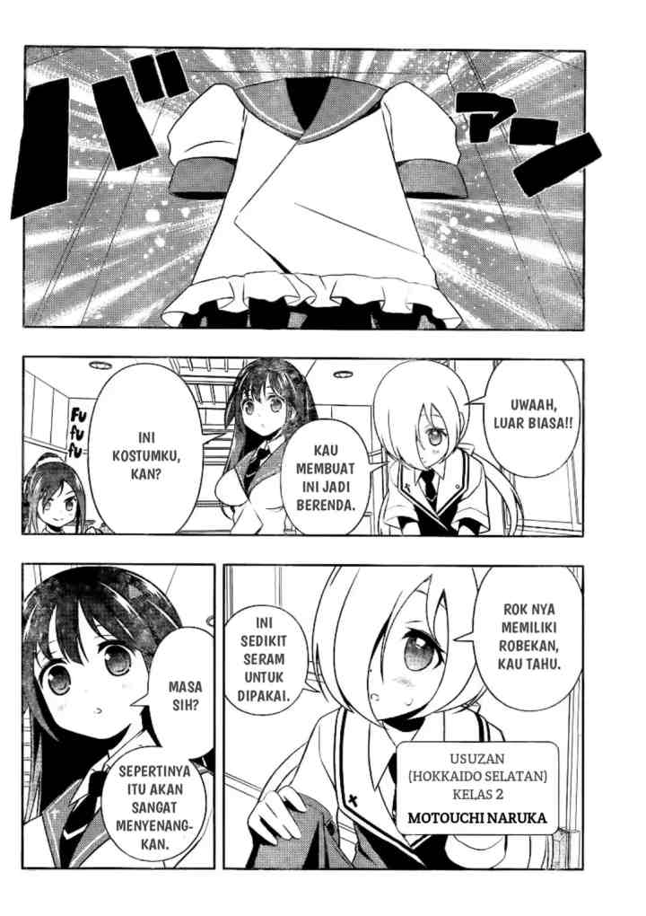 Saki chapter 114 halaman 12