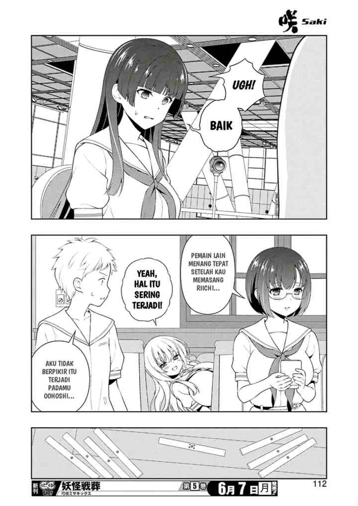 Saki chapter 232 halaman 12