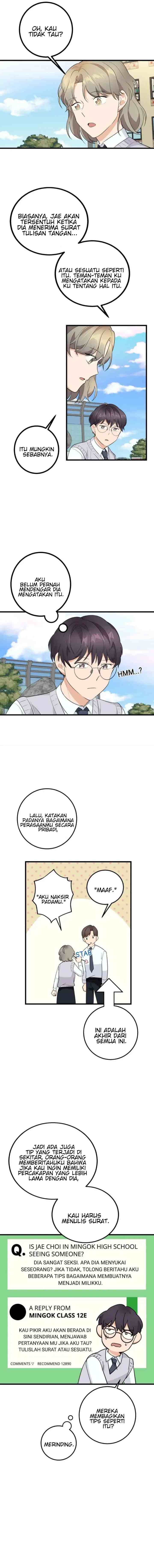 My Hot Friend Is Glowing chapter 4 halaman 11