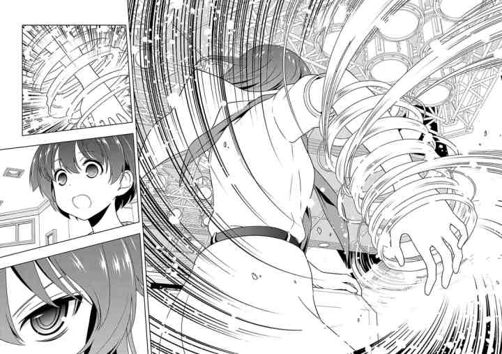 Saki chapter 216 halaman 6