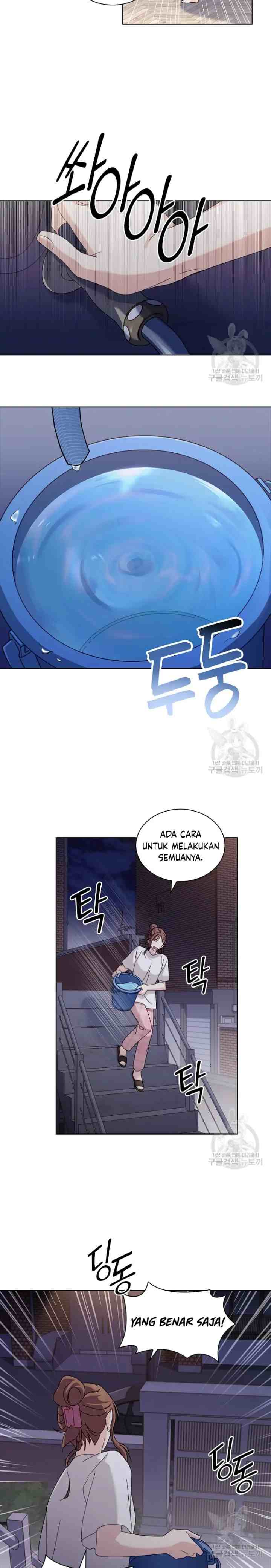 Love, Doing chapter 14 halaman 12