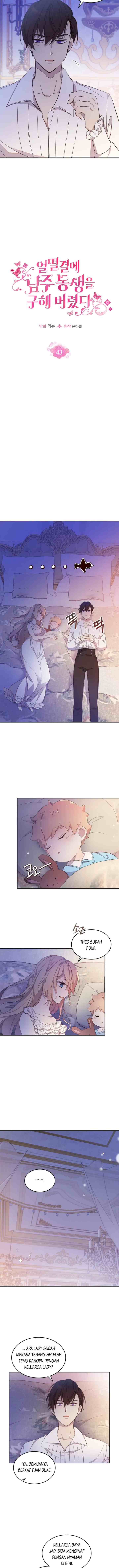 I Accidentally Saved the Male Lead's Brother chapter 43 halaman 6