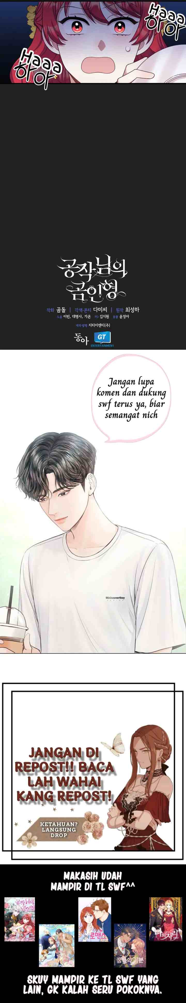 The Duke's Teddy Bear chapter 19 halaman 18