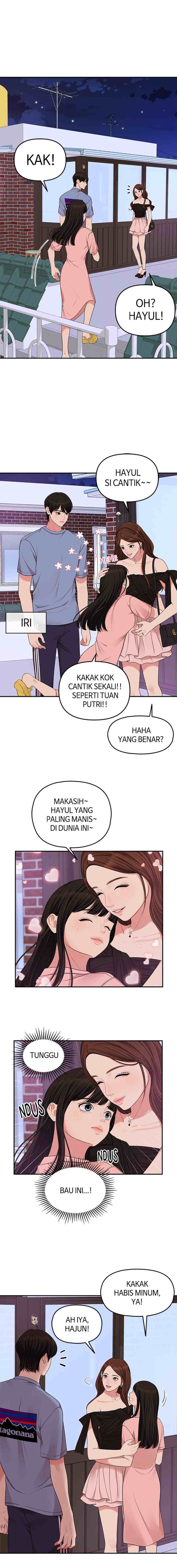 To You, Who Kept the Star chapter 44 halaman 12