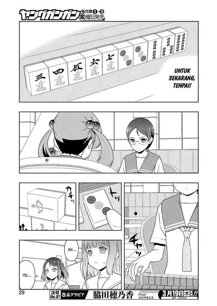 Saki chapter 213 halaman 14