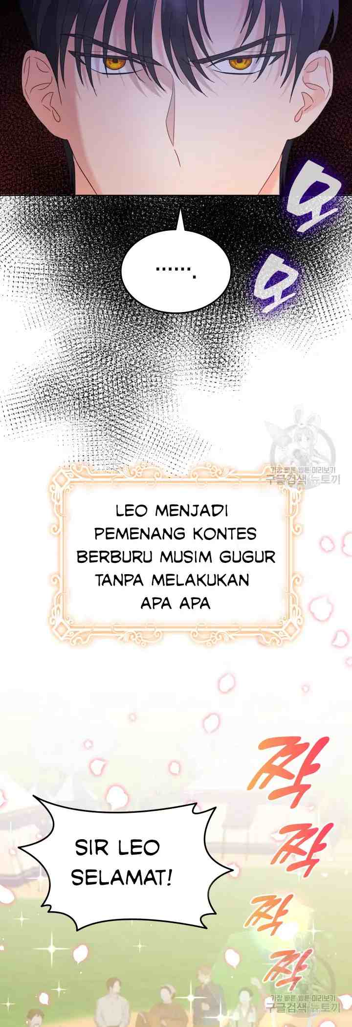 Miss Overprotected chapter 23.1 halaman 10