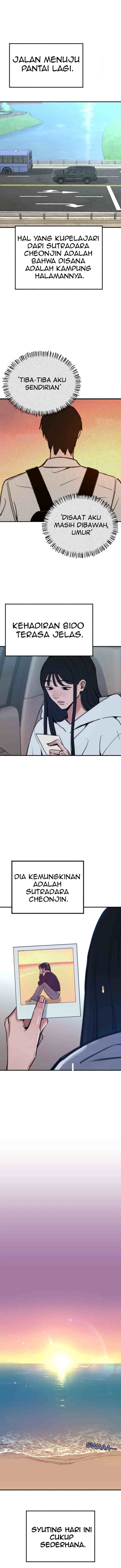 Muse On Yumyeong chapter 53 halaman 11