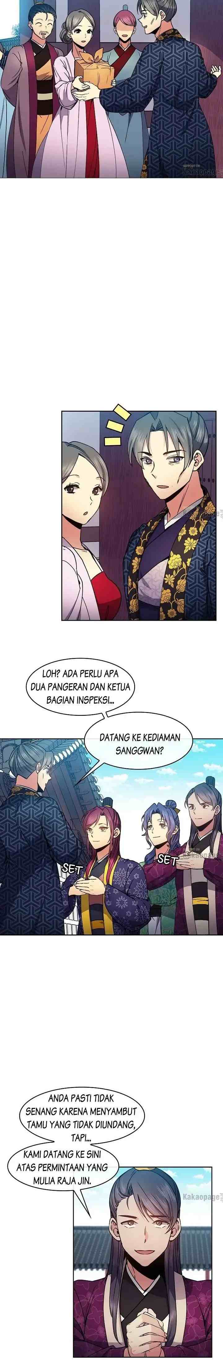 Queen's Revenge chapter 91 halaman 13