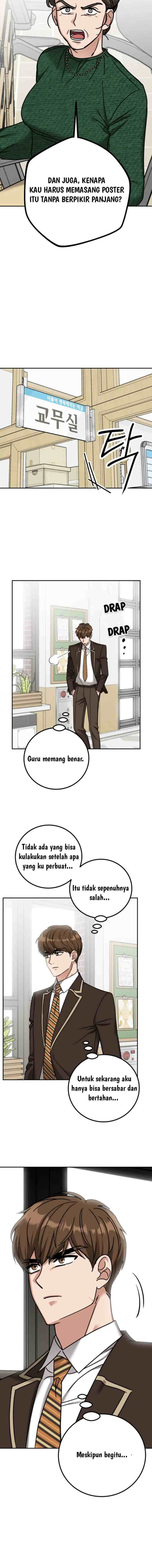 Dear Julie chapter 10 halaman 11