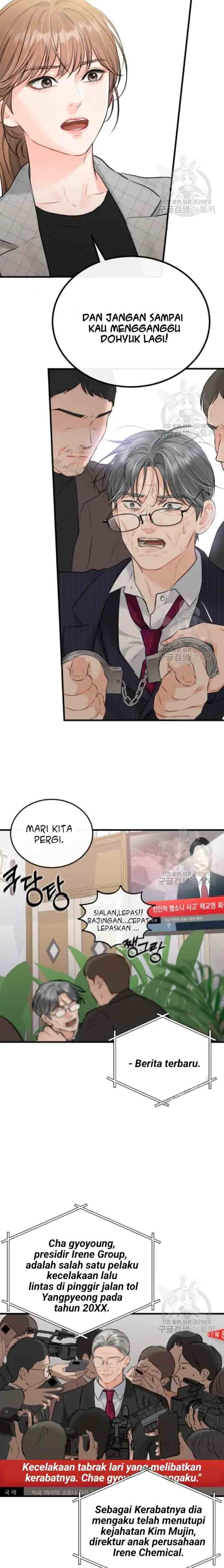 The Persimmon Secretary's Feelings Are Out Of Order chapter 42 halaman 17