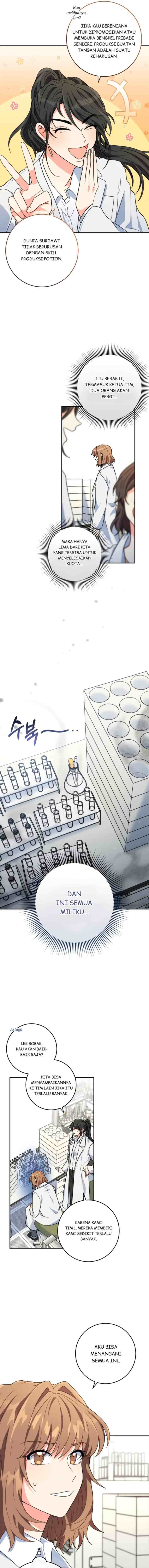 The Protagonist's Younger Sister chapter 9 halaman 9