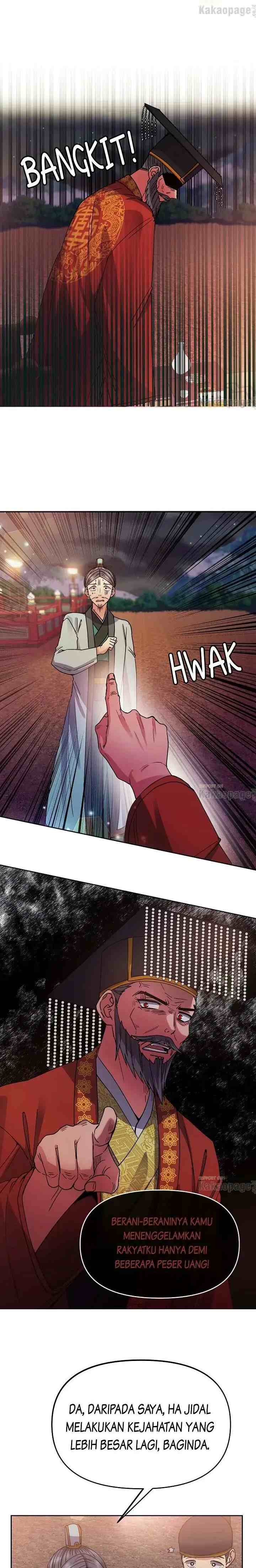 Queen's Revenge chapter 122 halaman 17