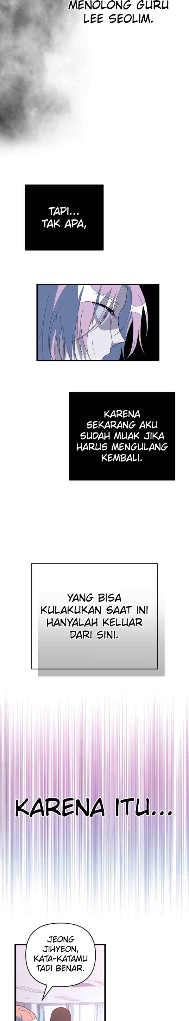 Survive Romance chapter 70 halaman 17