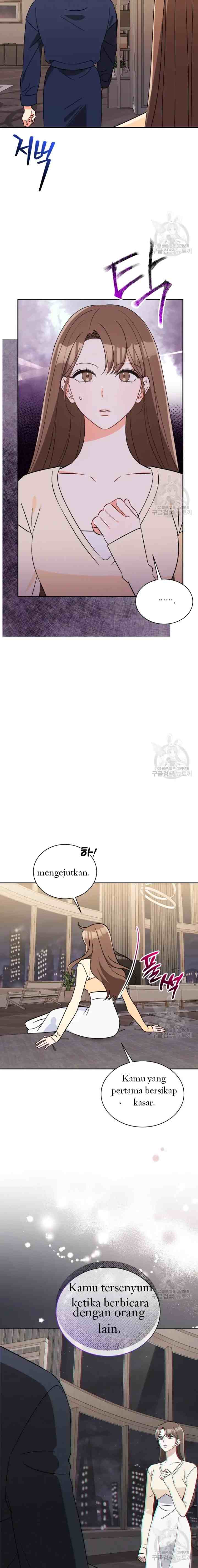 Please Divorce Me chapter 34 halaman 14