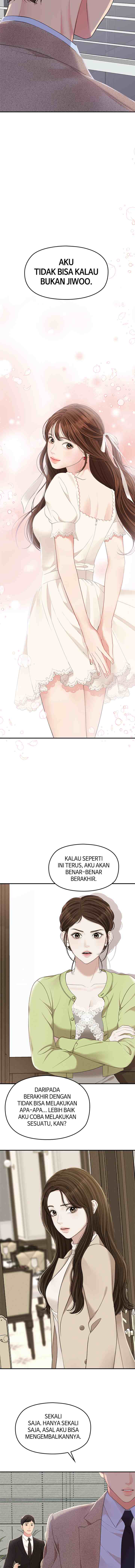 To You, Who Kept the Star chapter 107 halaman 8