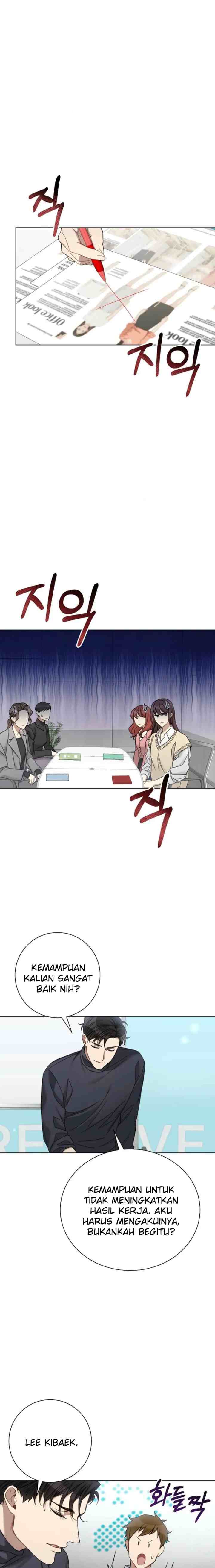 THE Runway chapter 54 halaman 11