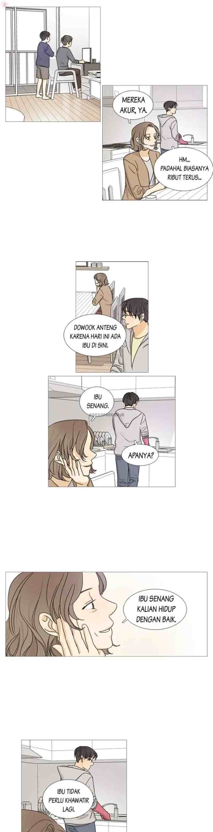 Doryung's Family chapter 63 halaman 12