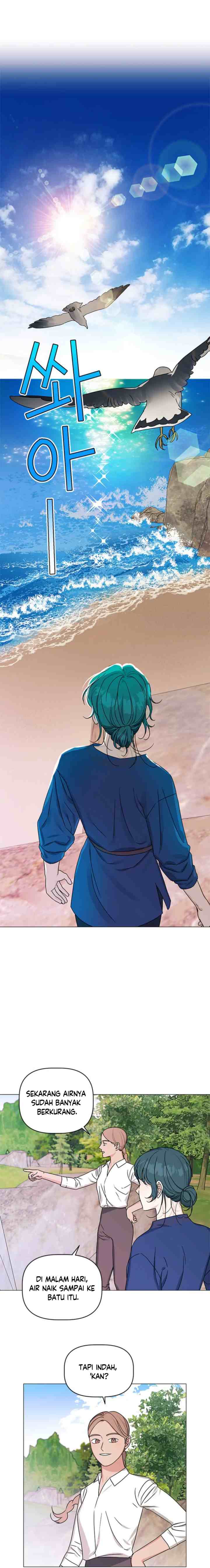 My Dazzling Downfall chapter 74 halaman 7