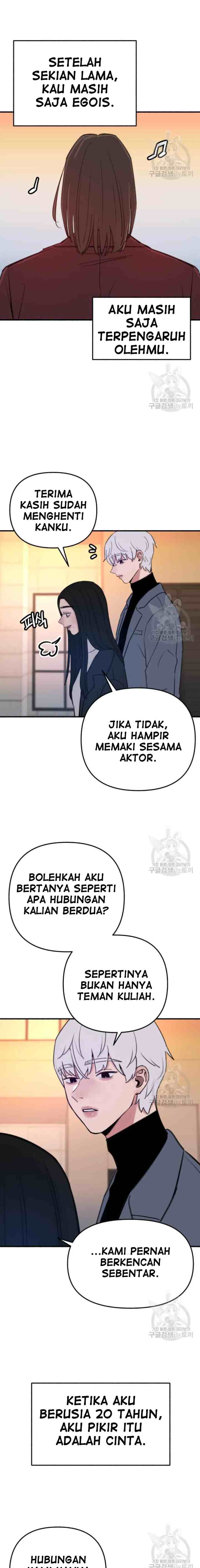 Muse On Yumyeong chapter 7 halaman 16