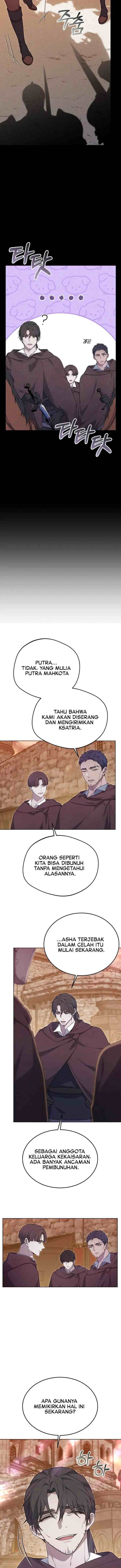 City of Arrogance chapter 5 halaman 7