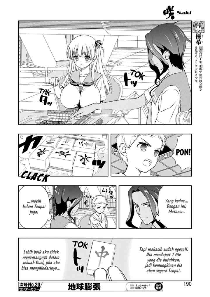 Saki chapter 264 halaman 8