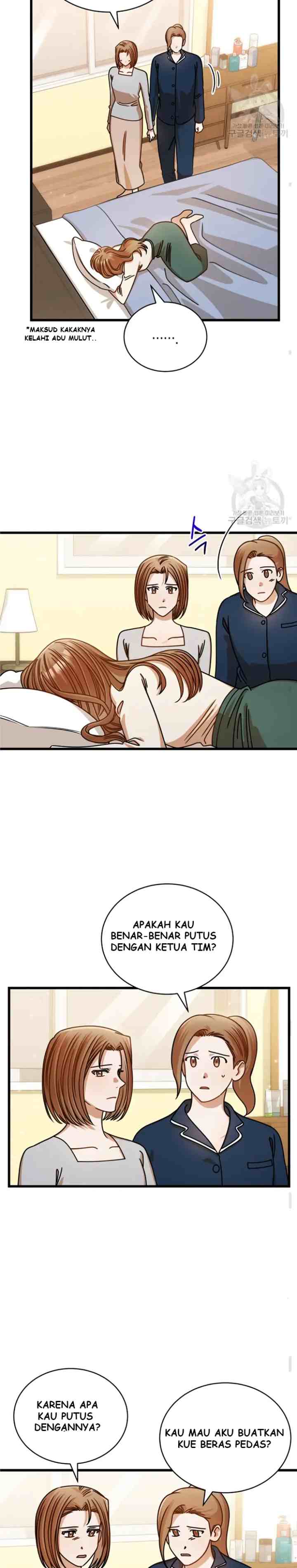 I Confessed To The Boss chapter 46 halaman 5