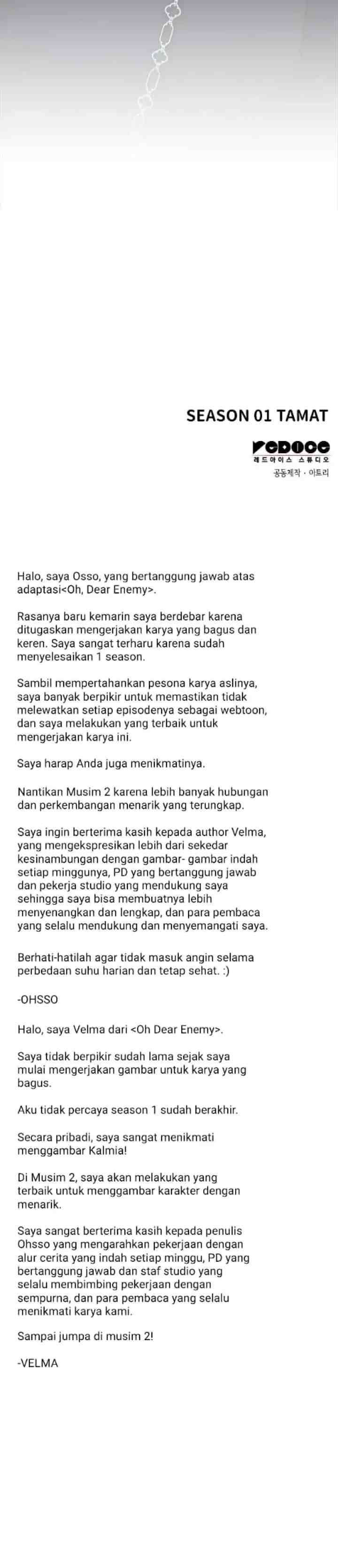 Oh, Dear Nemesis chapter 65 halaman 17