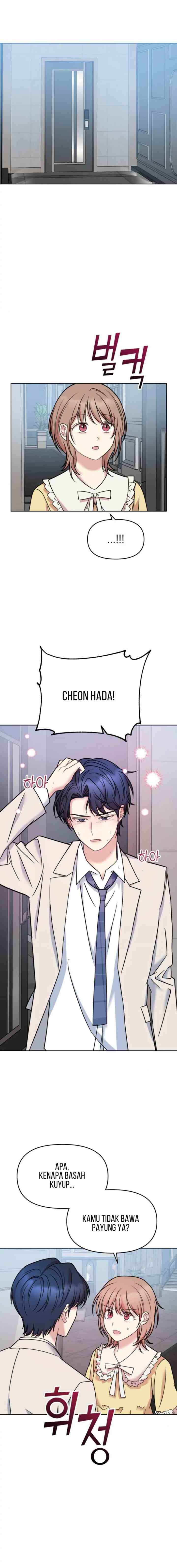 Butler, Please! chapter 14 halaman 17