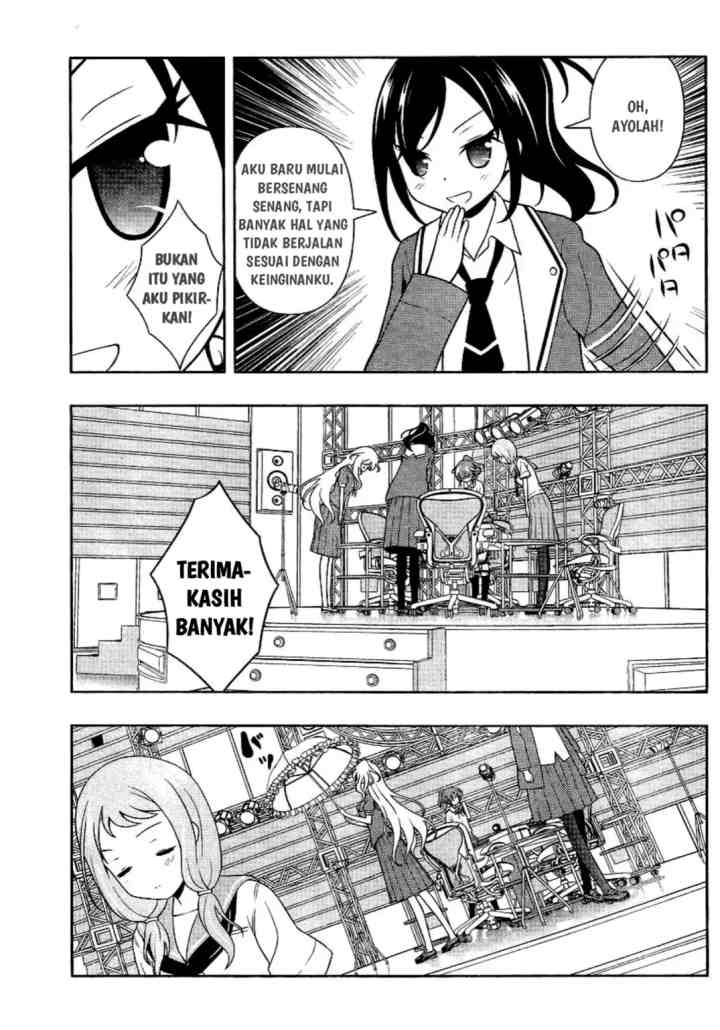 Saki chapter 128 halaman 5