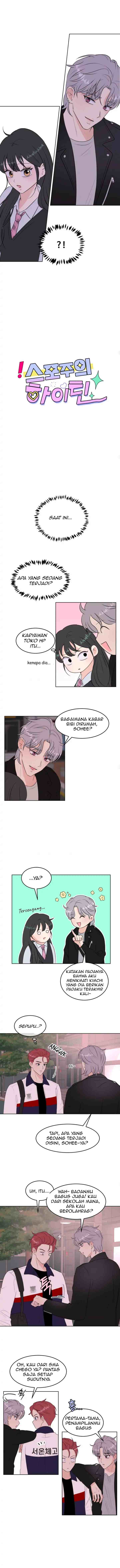 Spoiler Highteen chapter 11 halaman 14