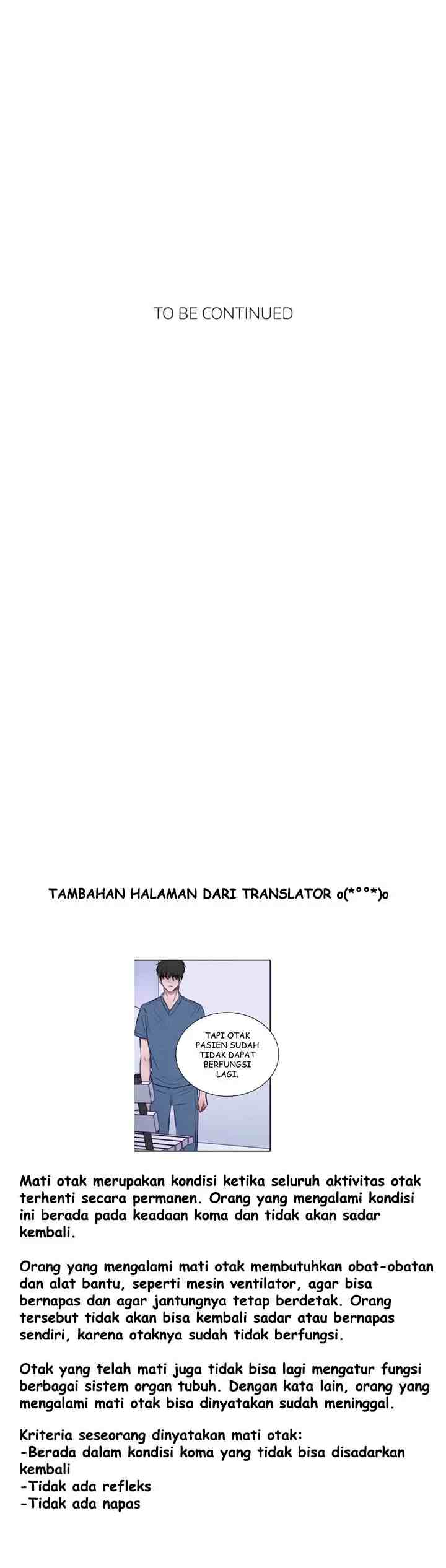 Uncle Cool's Love Story chapter 7 halaman 15