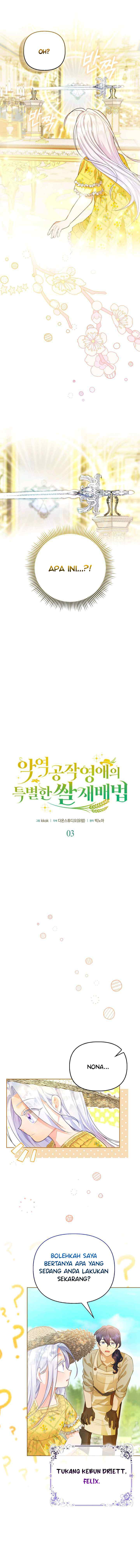 The Villainous Duke's Daughter's Special Rice Cultivation Method chapter 3 halaman 4