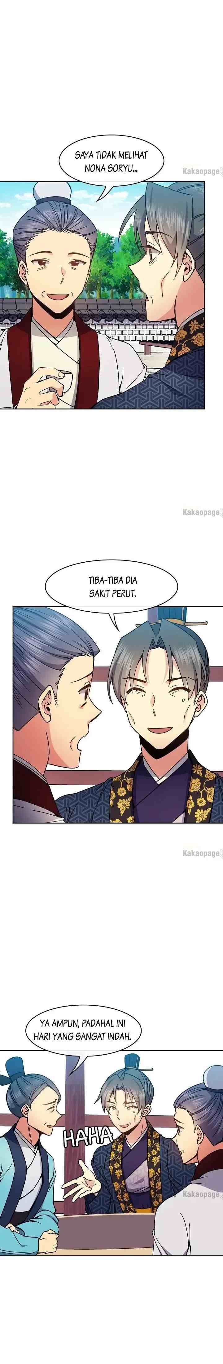 Queen's Revenge chapter 92 halaman 5