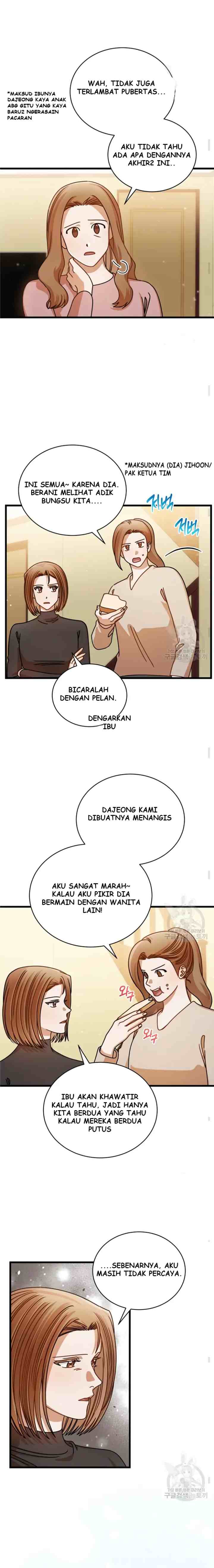 I Confessed To The Boss chapter 46 halaman 13