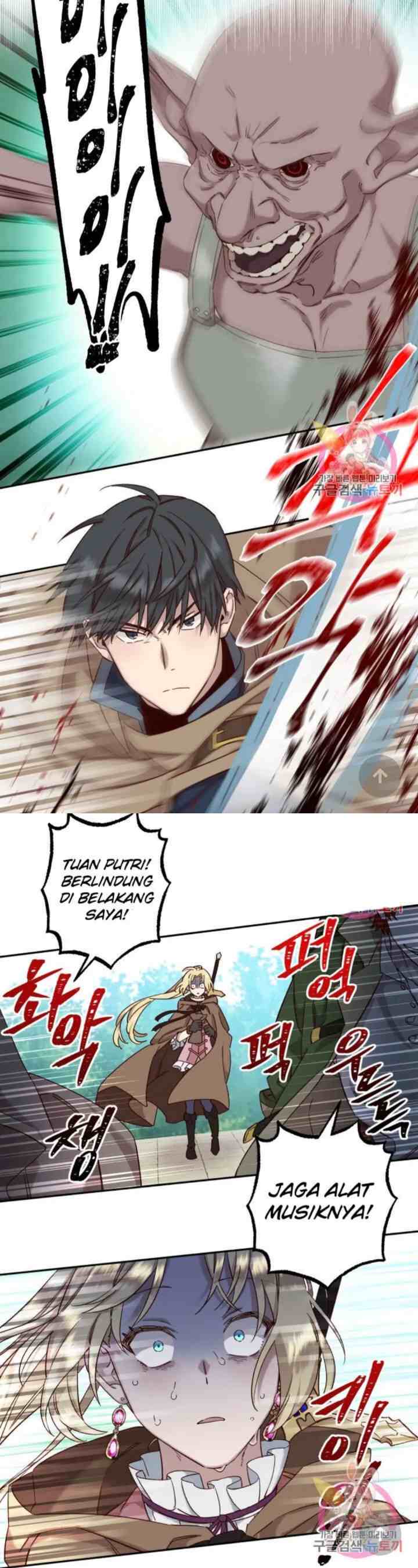 Guhaejuseyo Gongjunim chapter 19.5 halaman 6