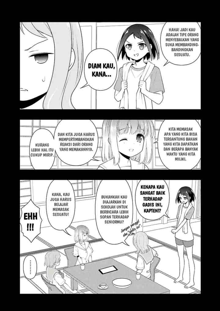 Saki chapter 223 halaman 7